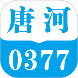 唐河0377网